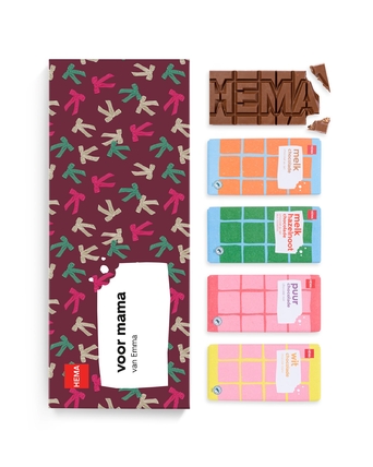 37201333_megareep_1600x2000_kerst_01