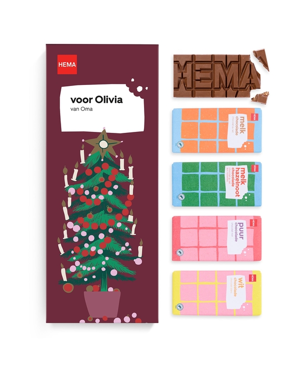 37202140_megareep_1600x2000_kerstboom-bordeaux-01