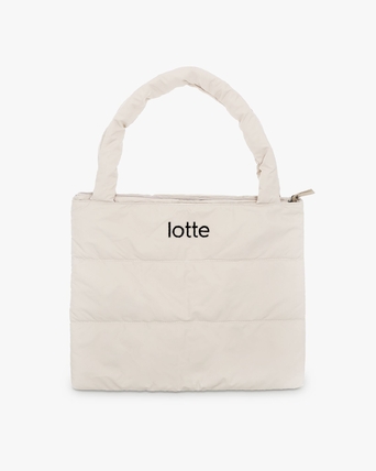 37202358_Puffer tas met naam - Beige